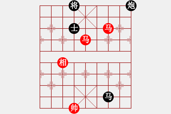 象棋棋譜圖片：見習(xí)生(月將)-和-biang(9段) - 步數(shù)：300 