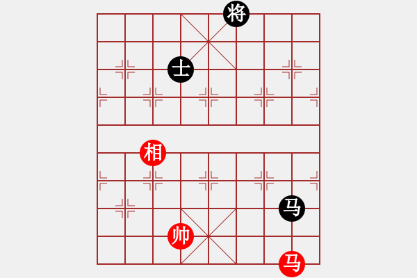 象棋棋譜圖片：見習(xí)生(月將)-和-biang(9段) - 步數(shù)：310 