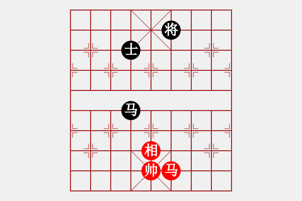 象棋棋譜圖片：見習(xí)生(月將)-和-biang(9段) - 步數(shù)：320 