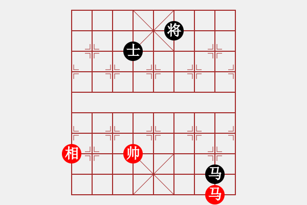 象棋棋譜圖片：見習(xí)生(月將)-和-biang(9段) - 步數(shù)：330 