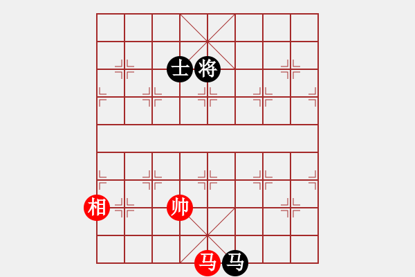 象棋棋譜圖片：見習(xí)生(月將)-和-biang(9段) - 步數(shù)：340 