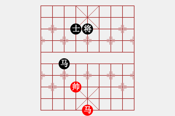 象棋棋譜圖片：見習(xí)生(月將)-和-biang(9段) - 步數(shù)：350 