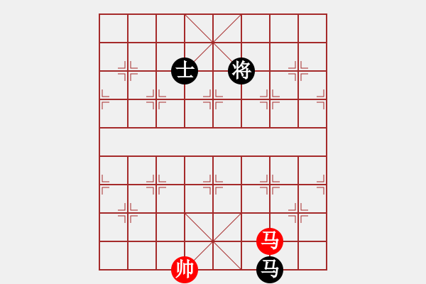 象棋棋譜圖片：見習(xí)生(月將)-和-biang(9段) - 步數(shù)：360 