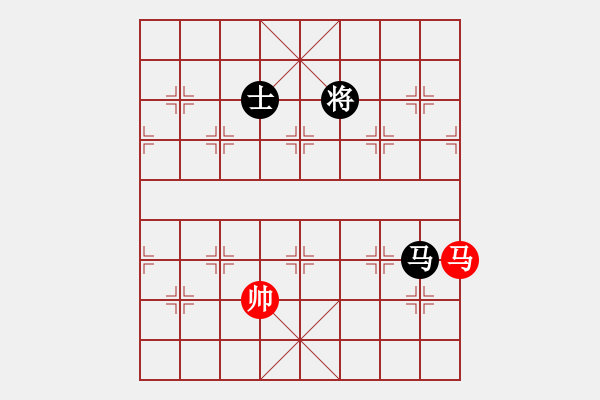 象棋棋譜圖片：見習(xí)生(月將)-和-biang(9段) - 步數(shù)：380 