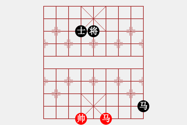 象棋棋譜圖片：見習(xí)生(月將)-和-biang(9段) - 步數(shù)：400 