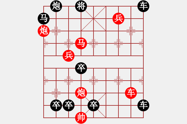 象棋棋譜圖片：一川風月 103連 湖艓擬局 - 步數(shù)：60 