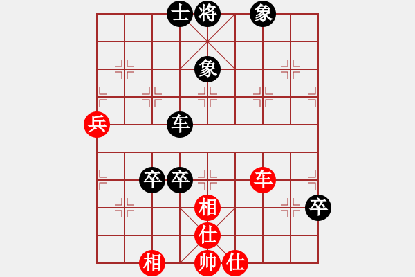 象棋棋譜圖片：章磊 先和 管志年 - 步數(shù)：110 