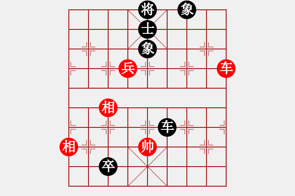 象棋棋譜圖片：章磊 先和 管志年 - 步數(shù)：160 