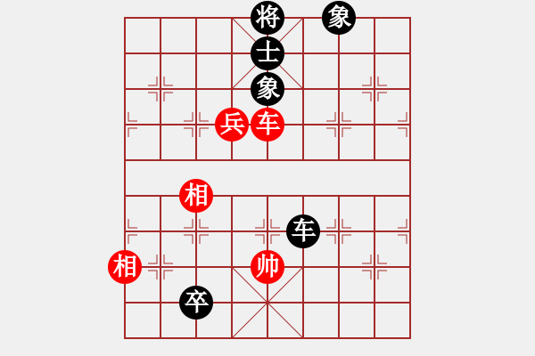 象棋棋譜圖片：章磊 先和 管志年 - 步數(shù)：161 