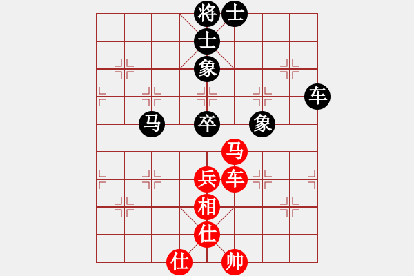 象棋棋譜圖片：李青昱 先和 藍(lán)向農(nóng) - 步數(shù)：110 