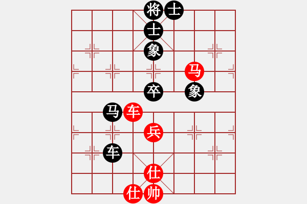 象棋棋譜圖片：李青昱 先和 藍(lán)向農(nóng) - 步數(shù)：129 