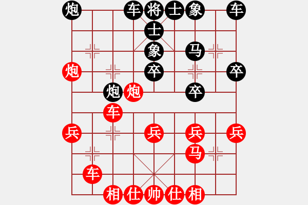 象棋棋譜圖片：李青昱 先和 藍(lán)向農(nóng) - 步數(shù)：40 