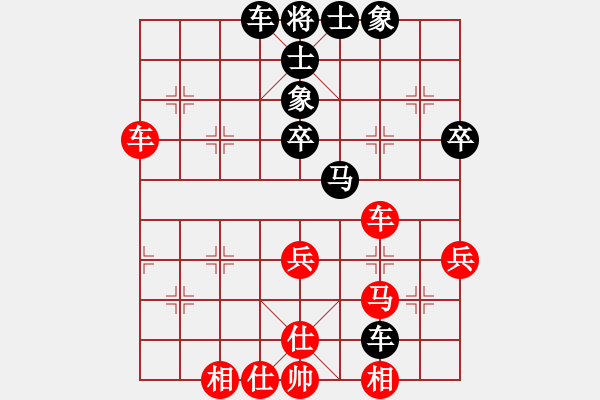 象棋棋譜圖片：李青昱 先和 藍(lán)向農(nóng) - 步數(shù)：60 