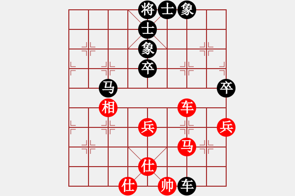 象棋棋譜圖片：李青昱 先和 藍(lán)向農(nóng) - 步數(shù)：80 