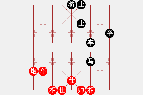 象棋棋譜圖片：中炮過(guò)河車(chē)七路馬對(duì)屏風(fēng)馬左象橫車(chē)    挑筋者(6段)-勝-老伙夫(5段) - 步數(shù)：120 