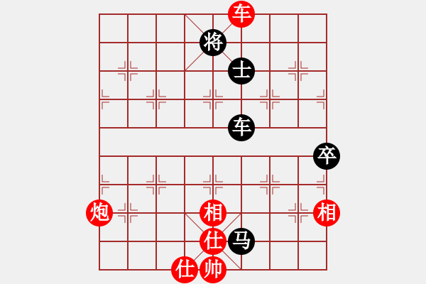 象棋棋譜圖片：中炮過(guò)河車(chē)七路馬對(duì)屏風(fēng)馬左象橫車(chē)    挑筋者(6段)-勝-老伙夫(5段) - 步數(shù)：130 