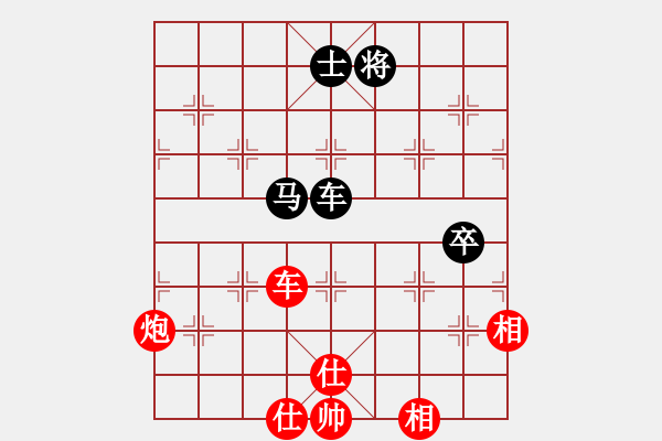 象棋棋譜圖片：中炮過(guò)河車(chē)七路馬對(duì)屏風(fēng)馬左象橫車(chē)    挑筋者(6段)-勝-老伙夫(5段) - 步數(shù)：150 