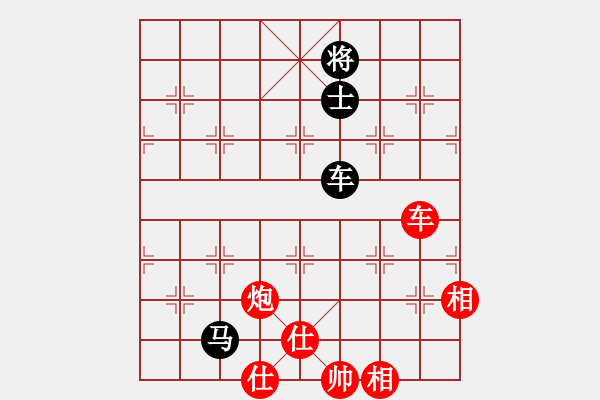 象棋棋譜圖片：中炮過(guò)河車(chē)七路馬對(duì)屏風(fēng)馬左象橫車(chē)    挑筋者(6段)-勝-老伙夫(5段) - 步數(shù)：160 