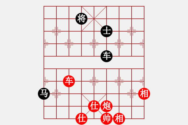 象棋棋譜圖片：中炮過(guò)河車(chē)七路馬對(duì)屏風(fēng)馬左象橫車(chē)    挑筋者(6段)-勝-老伙夫(5段) - 步數(shù)：170 