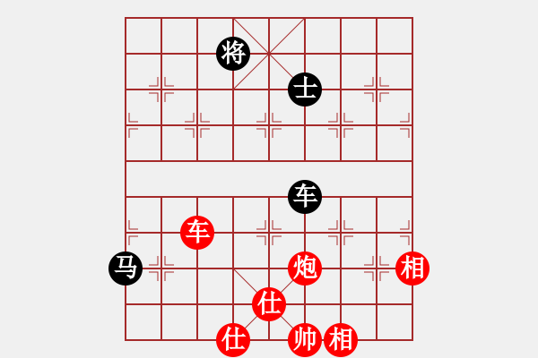 象棋棋譜圖片：中炮過(guò)河車(chē)七路馬對(duì)屏風(fēng)馬左象橫車(chē)    挑筋者(6段)-勝-老伙夫(5段) - 步數(shù)：180 