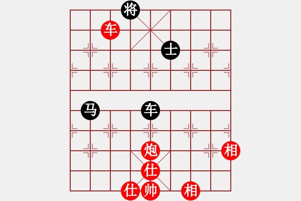 象棋棋譜圖片：中炮過(guò)河車(chē)七路馬對(duì)屏風(fēng)馬左象橫車(chē)    挑筋者(6段)-勝-老伙夫(5段) - 步數(shù)：190 