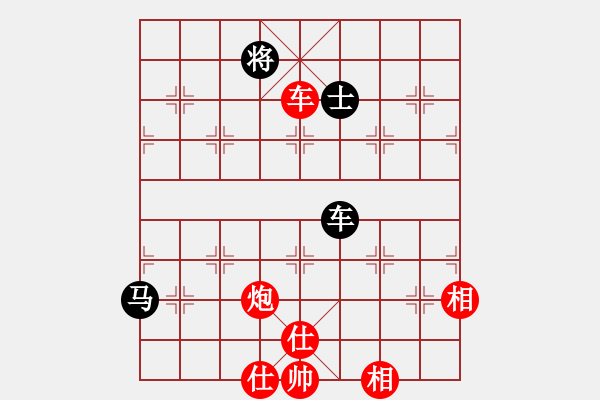 象棋棋譜圖片：中炮過(guò)河車(chē)七路馬對(duì)屏風(fēng)馬左象橫車(chē)    挑筋者(6段)-勝-老伙夫(5段) - 步數(shù)：200 