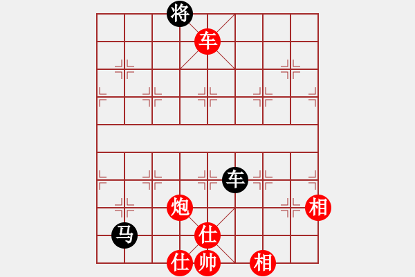 象棋棋譜圖片：中炮過(guò)河車(chē)七路馬對(duì)屏風(fēng)馬左象橫車(chē)    挑筋者(6段)-勝-老伙夫(5段) - 步數(shù)：210 