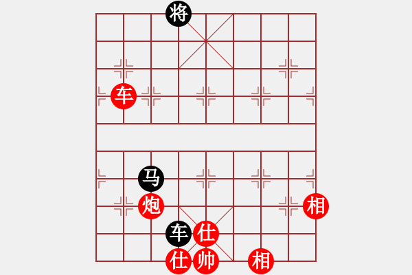 象棋棋譜圖片：中炮過(guò)河車(chē)七路馬對(duì)屏風(fēng)馬左象橫車(chē)    挑筋者(6段)-勝-老伙夫(5段) - 步數(shù)：220 