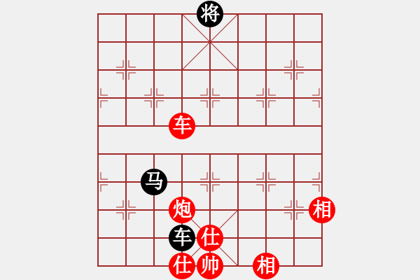 象棋棋譜圖片：中炮過(guò)河車(chē)七路馬對(duì)屏風(fēng)馬左象橫車(chē)    挑筋者(6段)-勝-老伙夫(5段) - 步數(shù)：230 