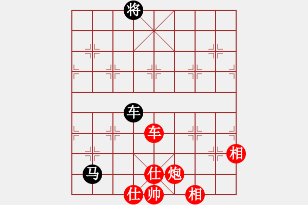 象棋棋譜圖片：中炮過(guò)河車(chē)七路馬對(duì)屏風(fēng)馬左象橫車(chē)    挑筋者(6段)-勝-老伙夫(5段) - 步數(shù)：237 