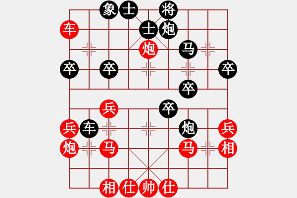 象棋棋譜圖片：中炮過(guò)河車(chē)七路馬對(duì)屏風(fēng)馬左象橫車(chē)    挑筋者(6段)-勝-老伙夫(5段) - 步數(shù)：40 