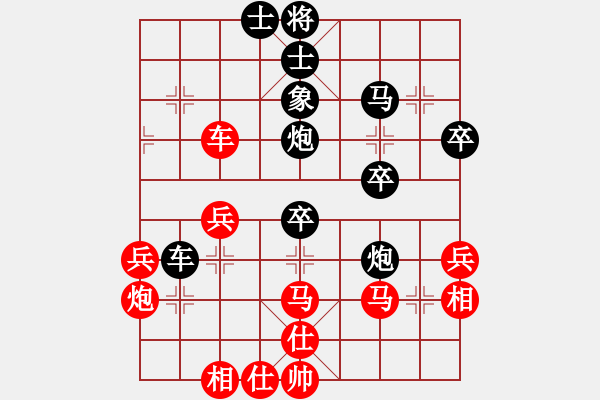 象棋棋譜圖片：中炮過(guò)河車(chē)七路馬對(duì)屏風(fēng)馬左象橫車(chē)    挑筋者(6段)-勝-老伙夫(5段) - 步數(shù)：50 