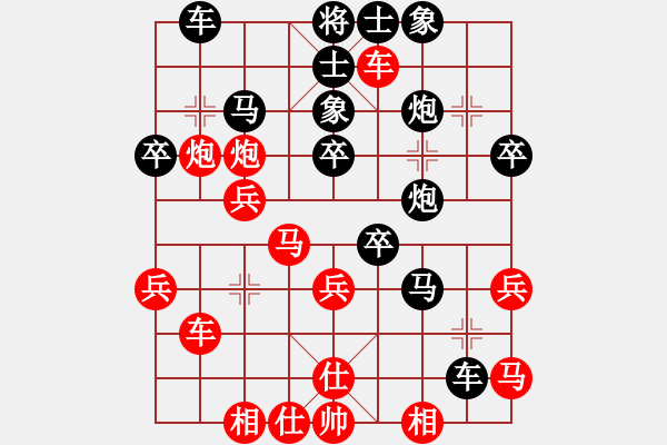 象棋棋譜圖片：王寶忠[業(yè)9-3] 先負(fù) 蔚強(qiáng)[業(yè)9-3]  - 步數(shù)：50 