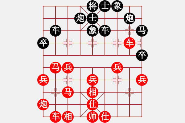 象棋棋譜圖片：柳剛杯河北滄州高川象棋精英賽第一輪5臺(tái)金玉川先勝吳兆杰 - 步數(shù)：50 