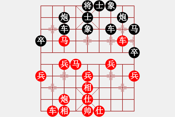 象棋棋谱图片：柳刚杯河北沧州高川象棋精英赛第一轮5台金玉川先胜吴兆杰 - 步数：60 