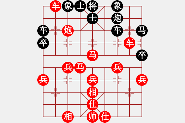 象棋棋谱图片：柳刚杯河北沧州高川象棋精英赛第一轮5台金玉川先胜吴兆杰 - 步数：70 