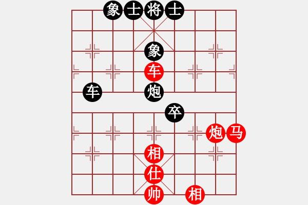 象棋棋譜圖片：時(shí)鳳蘭 先勝 趙寅 - 步數(shù)：120 