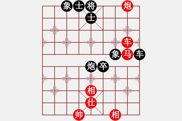 象棋棋譜圖片：時(shí)鳳蘭 先勝 趙寅 - 步數(shù)：140 