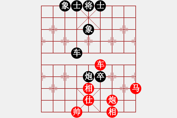 象棋棋譜圖片：時(shí)鳳蘭 先勝 趙寅 - 步數(shù)：160 