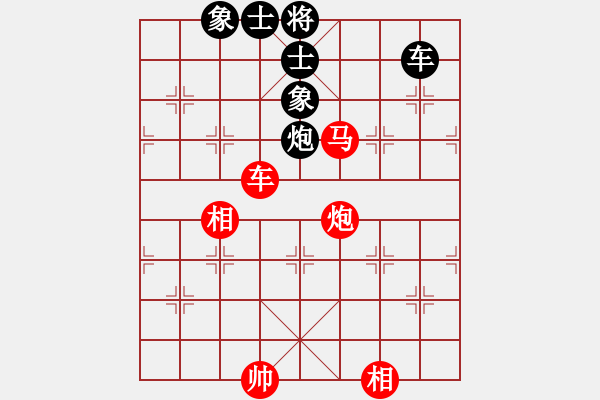 象棋棋譜圖片：時(shí)鳳蘭 先勝 趙寅 - 步數(shù)：200 