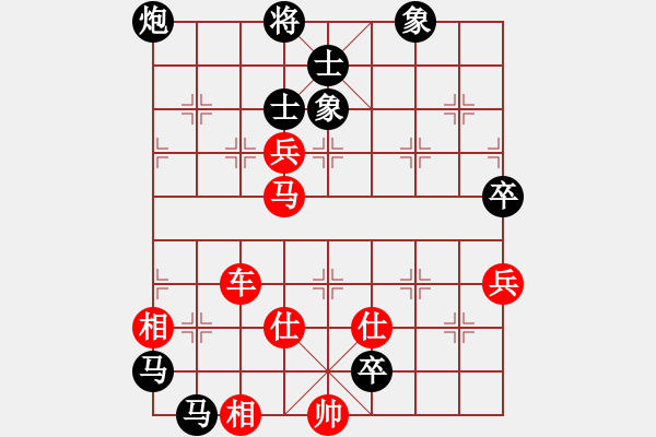 象棋棋谱图片：金松 先胜 孙勇征 - 步数：100 