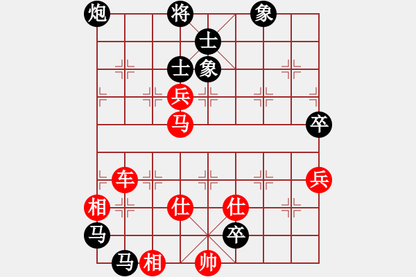 象棋棋谱图片：金松 先胜 孙勇征 - 步数：101 