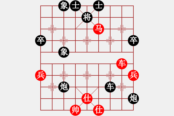 象棋棋譜圖片：桂林一帥(7段)-負(fù)-大大的萬物(6段) - 步數(shù)：80 