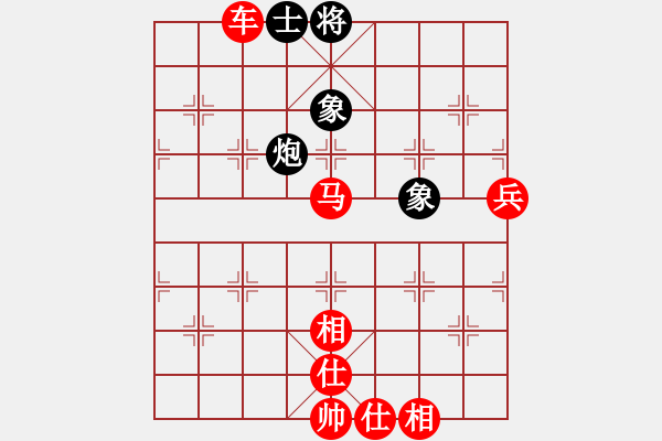 象棋棋譜圖片：玫瑰凝思(無(wú)極)-勝-獨(dú)步之天下(風(fēng)魔) - 步數(shù)：150 