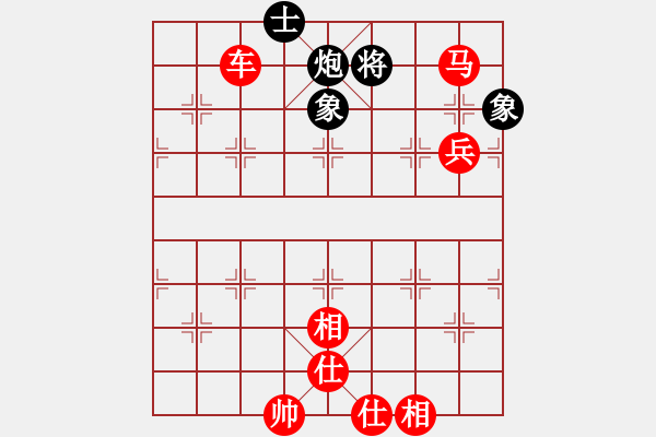 象棋棋譜圖片：玫瑰凝思(無(wú)極)-勝-獨(dú)步之天下(風(fēng)魔) - 步數(shù)：161 