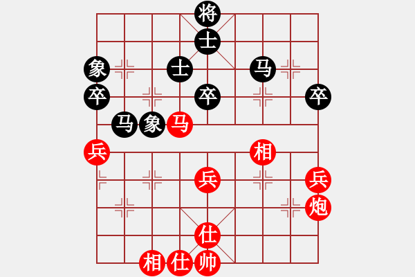 象棋棋譜圖片：馬炮三兵仕相全勝雙馬3卒士象全（實(shí)戰(zhàn)） - 步數(shù)：0 