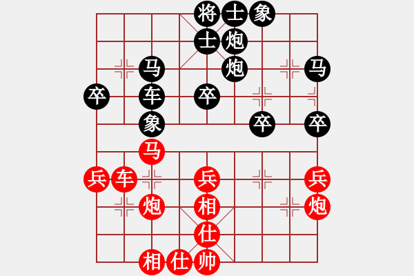 象棋棋譜圖片：水色紅顏(月將)-負(fù)-znmzdx(9段) - 步數(shù)：50 