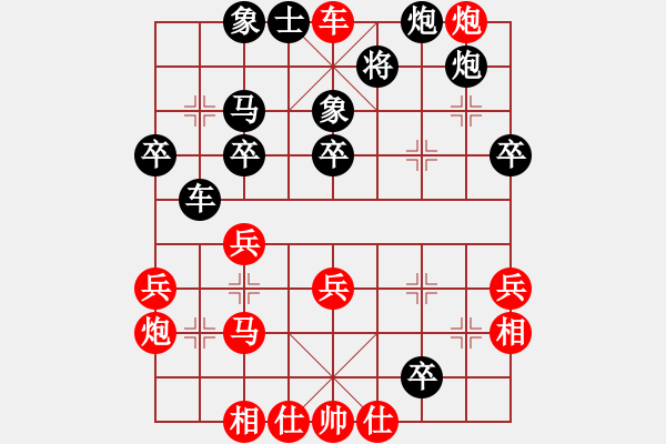 象棋棋譜圖片：2017李白故里杯全象公開賽王勇軍先負(fù)路耿4 - 步數(shù)：40 