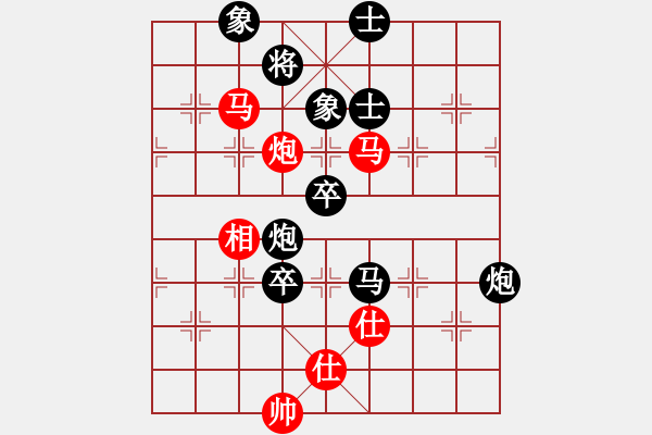 象棋棋譜圖片：佳佳測(cè)試一(5段)-負(fù)-空無(5段)過宮炮直車對(duì)左中炮橫車 - 步數(shù)：100 