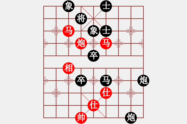 象棋棋譜圖片：佳佳測(cè)試一(5段)-負(fù)-空無(5段)過宮炮直車對(duì)左中炮橫車 - 步數(shù)：104 